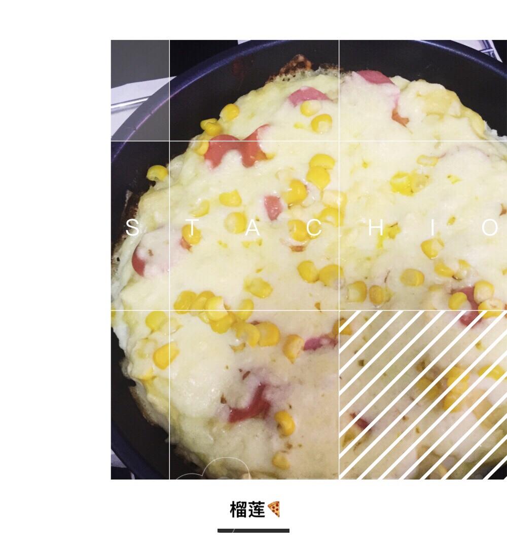 芝士榴莲披萨