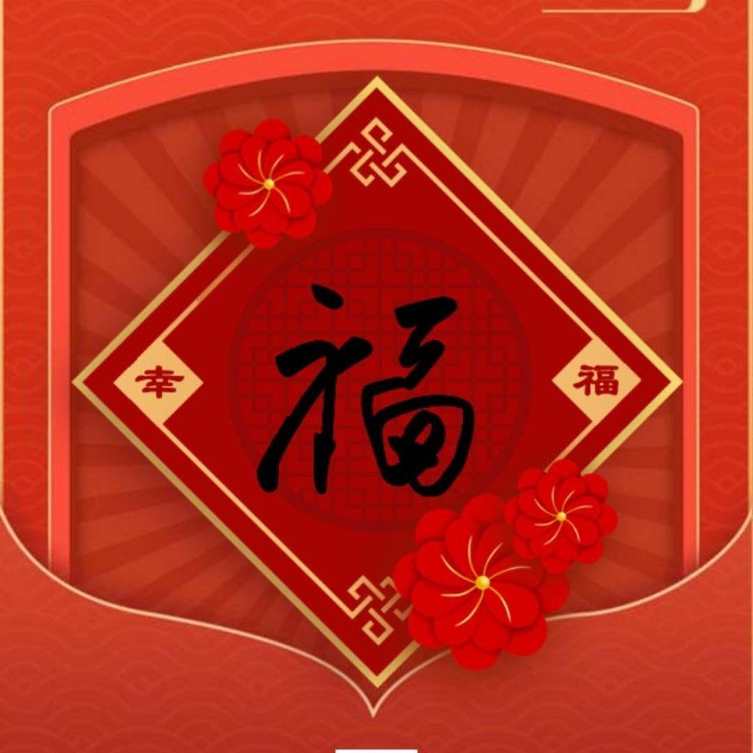 谢谢5272_cem6