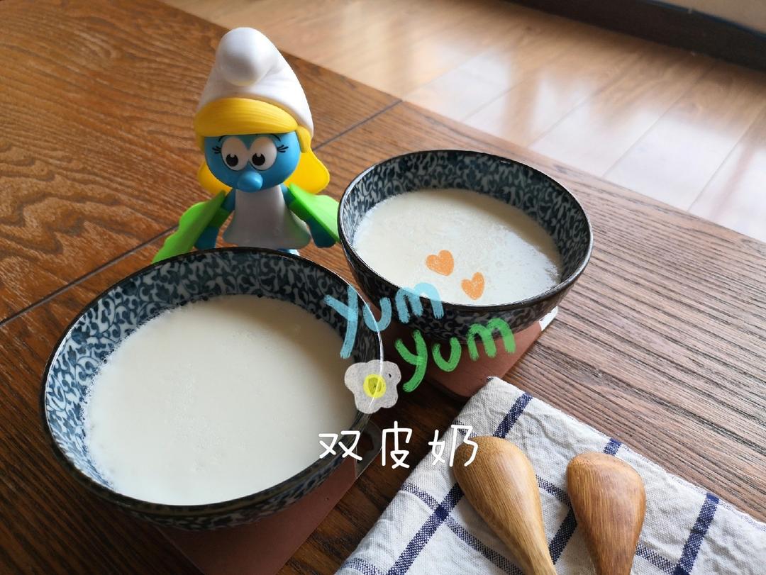 懒人双皮奶