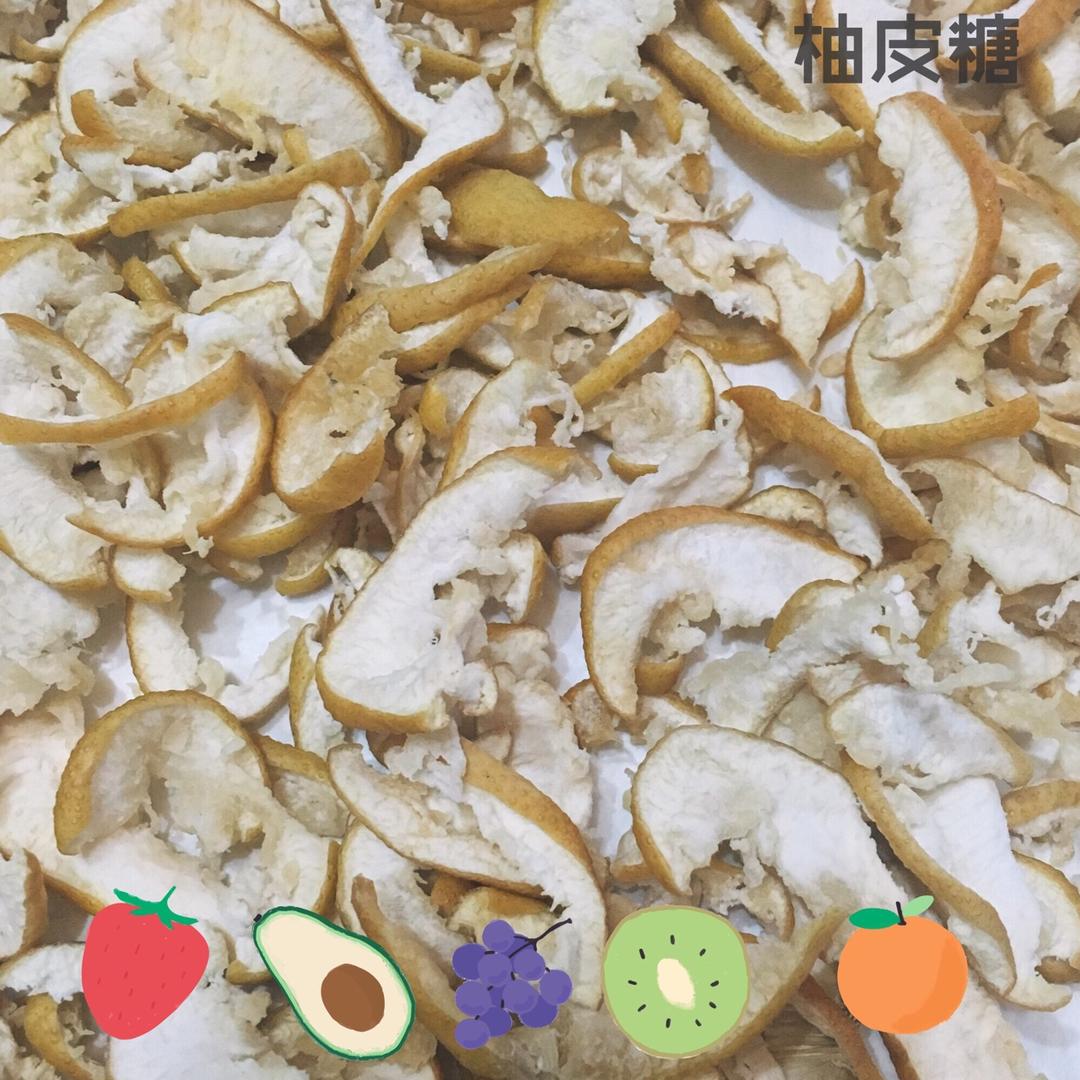 秋冬必备润肺柚子糖（柚子皮）