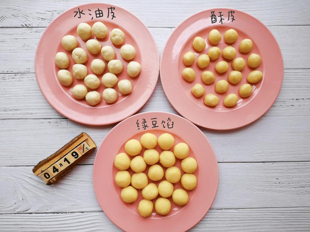 酥掉渣皮 内馅细腻 | 酥皮绿豆饼