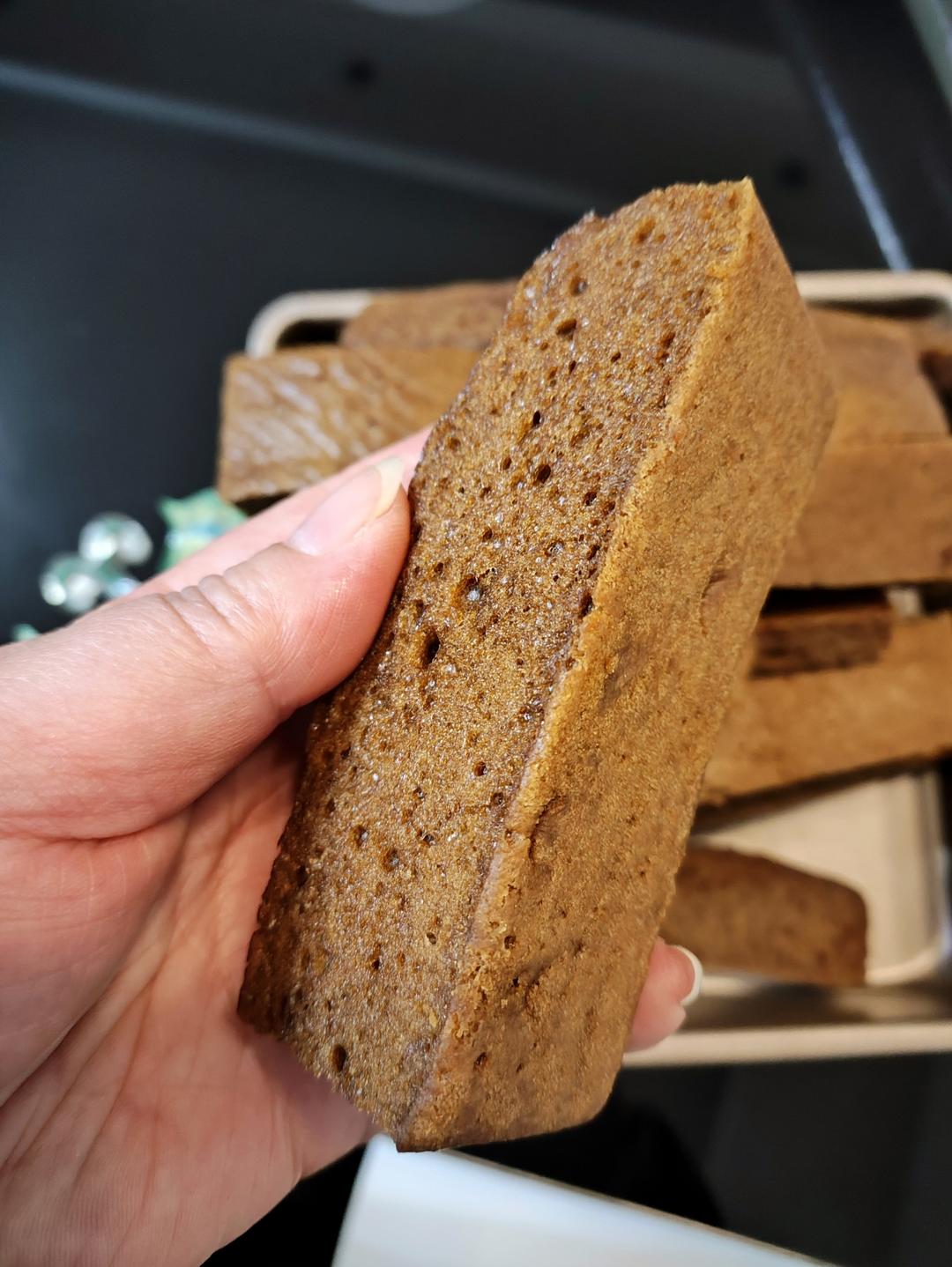 零失败❗️红糖马拉糕？松糕？发糕？