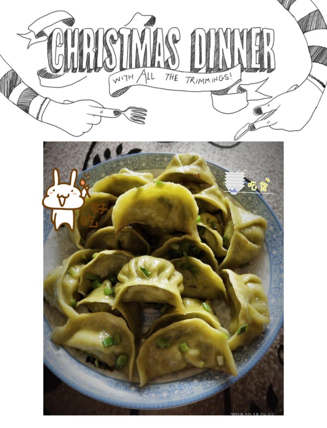 快手煎饺