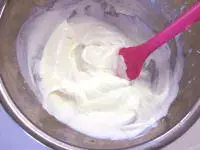 花见烘焙Hanami——浅井17普通柠檬酸奶戚风蛋糕的做法 步骤8