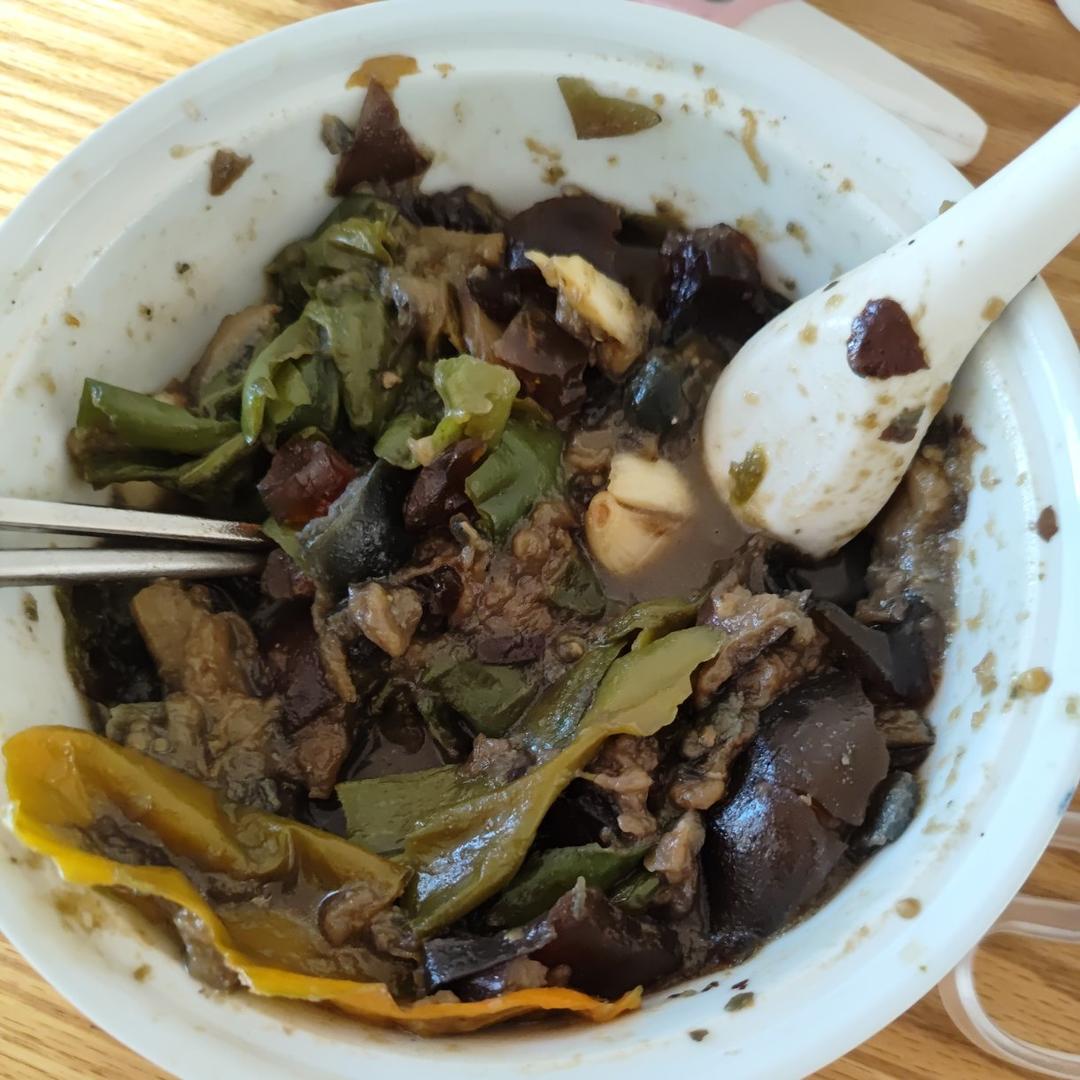 擂辣椒皮蛋茄子