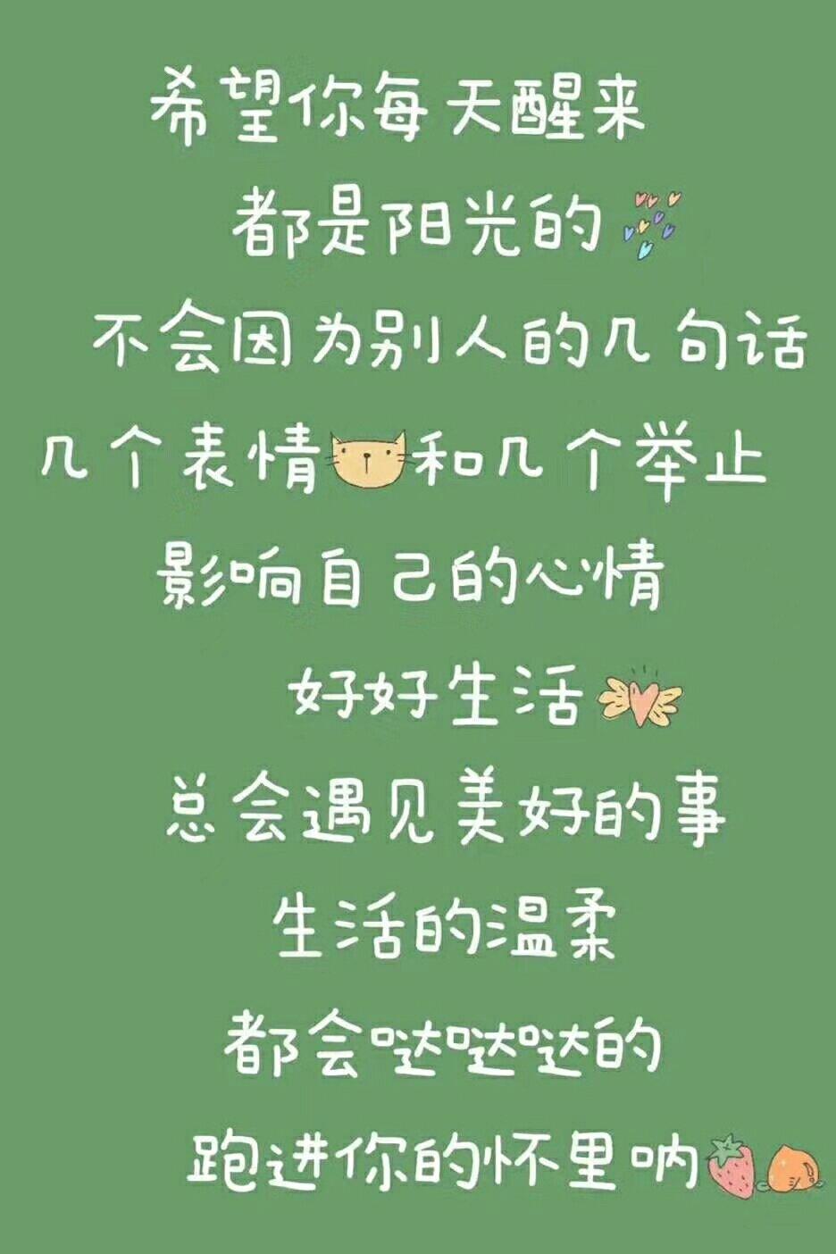 凉皮全过程（不用洗面筋，简易做法）
