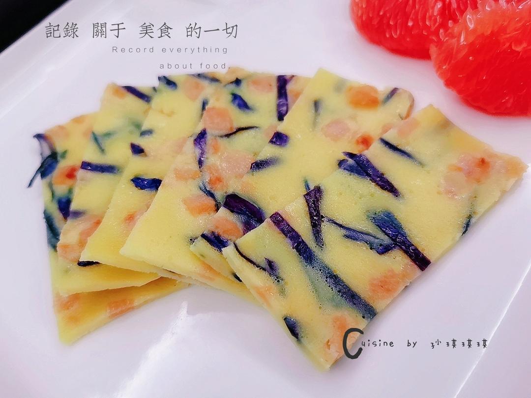 紫甘蓝火腿蛋饼的做法