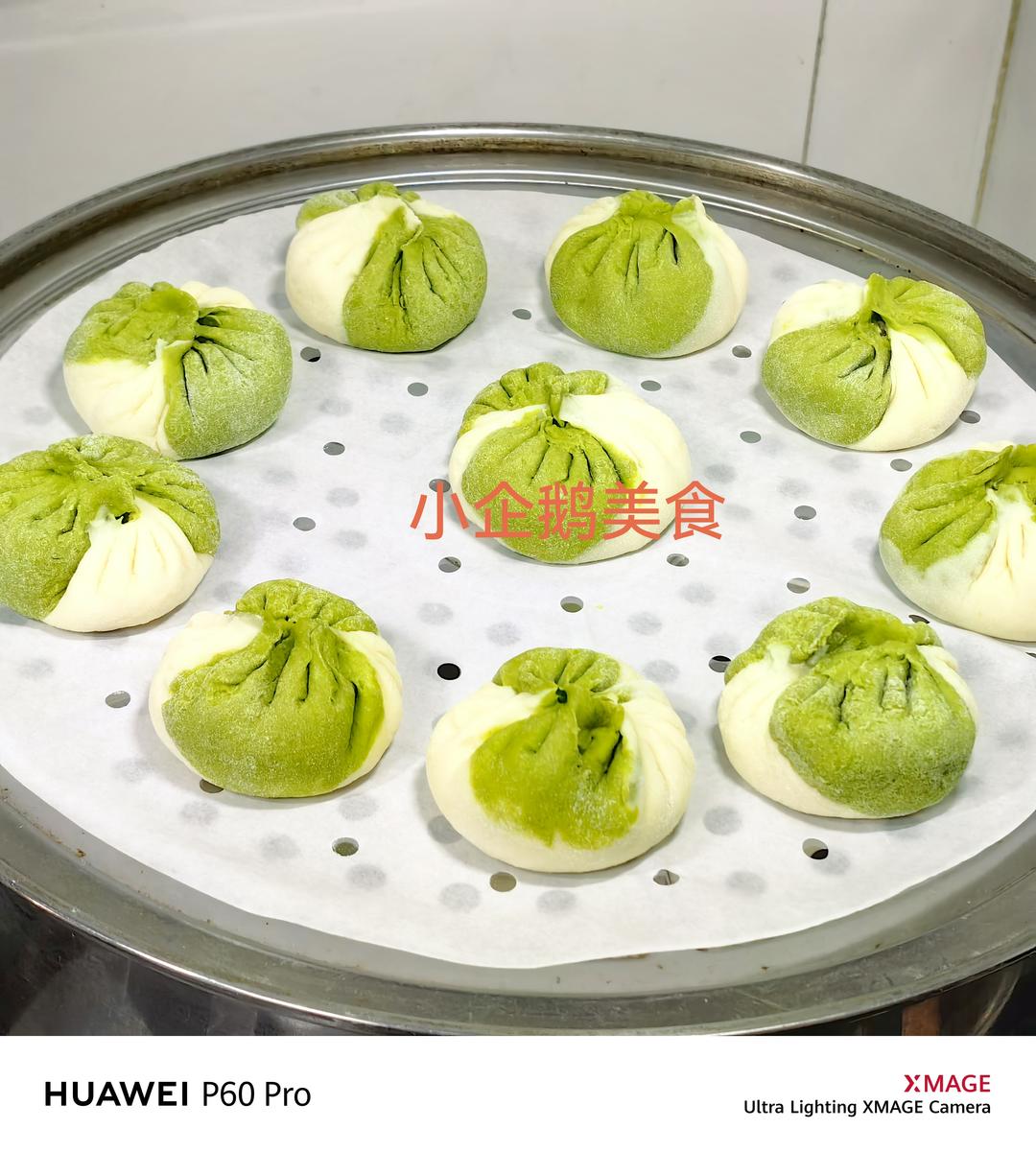 春意盎然～～双色包子皮