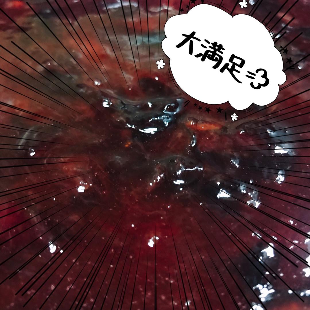 黑布林果酱