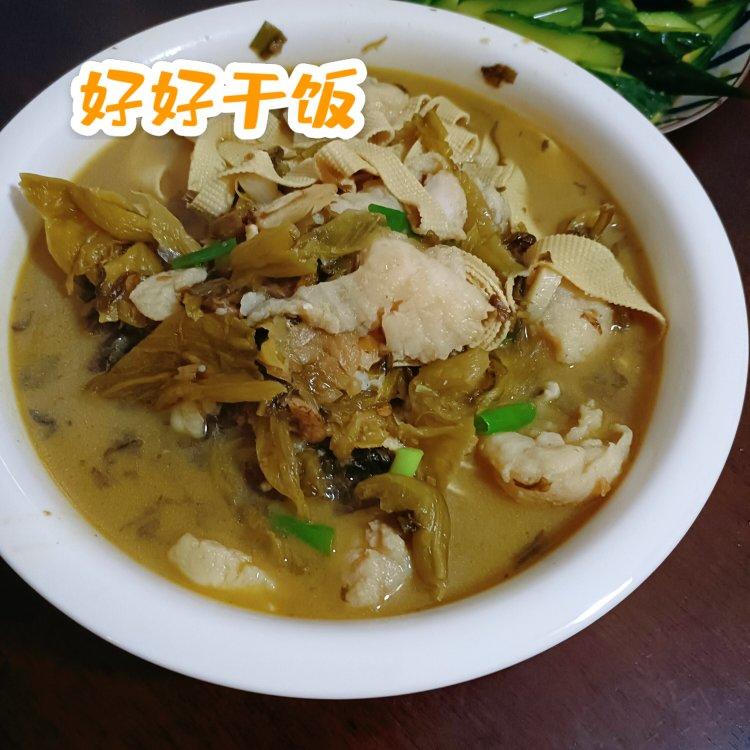 酸菜鱼…零失败做法又鲜又嫩