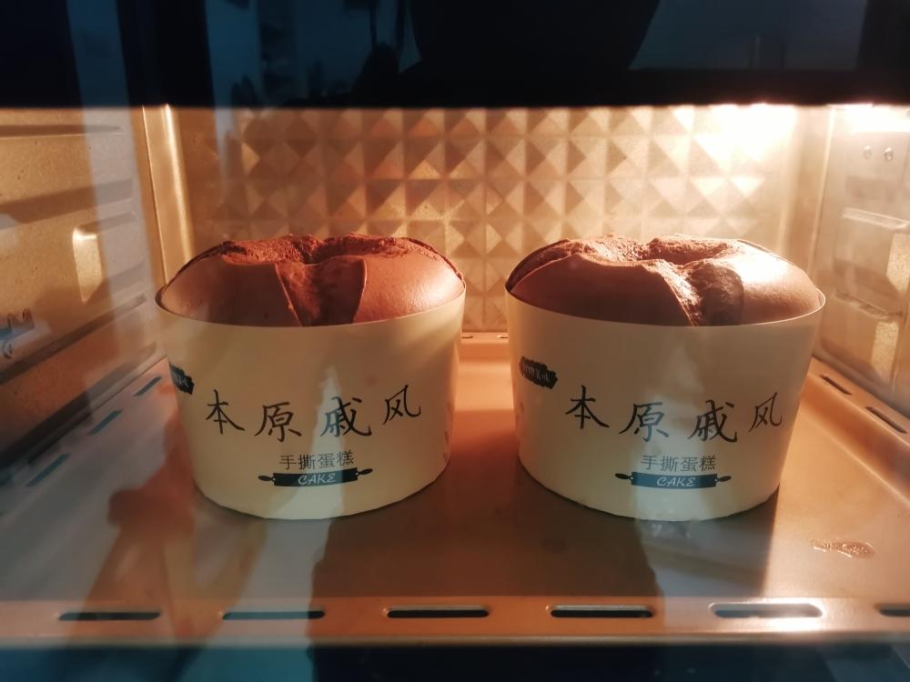 浓郁可可风味！8寸中空可可戚风蛋糕！