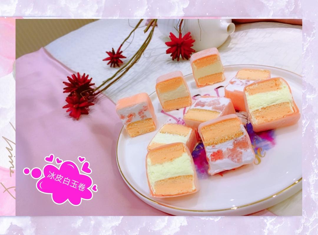 ㊙️入口即化‼️好吃到爆的西柚白玉卷‼️超粉嫩