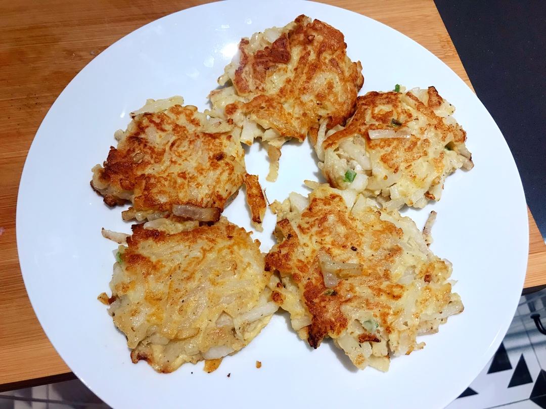 萝卜丝饼