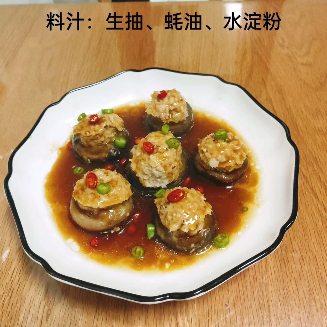 酿肉蘑菇碗