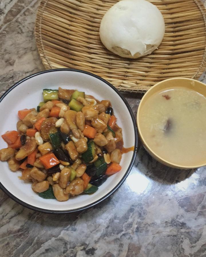 宫保鸡丁 Gong Bao Chiken