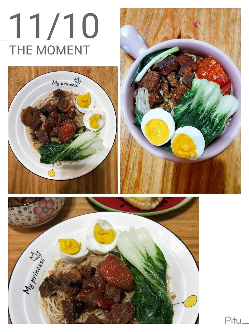 香辣牛肉面