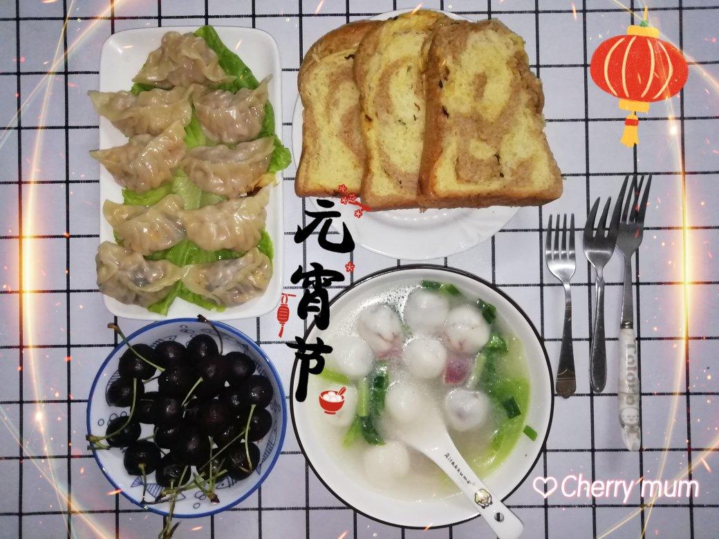 初三学生的营养早餐升级为高中生的营养早餐