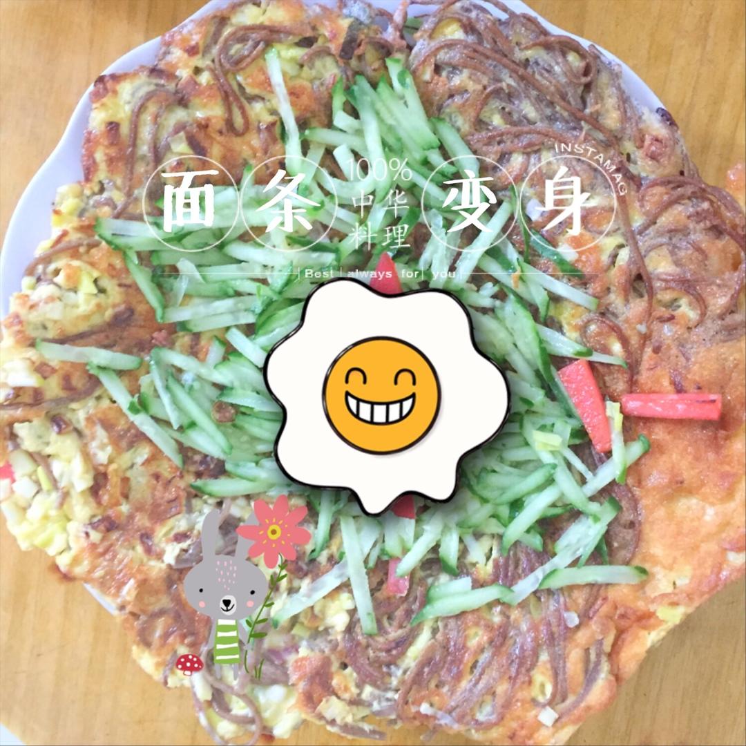黄金鸡蛋煎面条