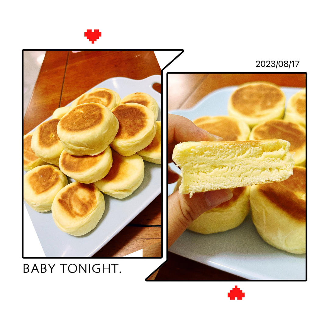 乳山喜饼（烤箱版）