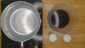 咖啡椰汁千层马蹄糕，广东人的最爱，配方比例详细介绍。新手也能一次成功的做法 步骤7