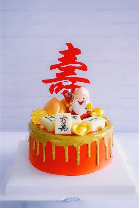中国风祝寿蛋糕