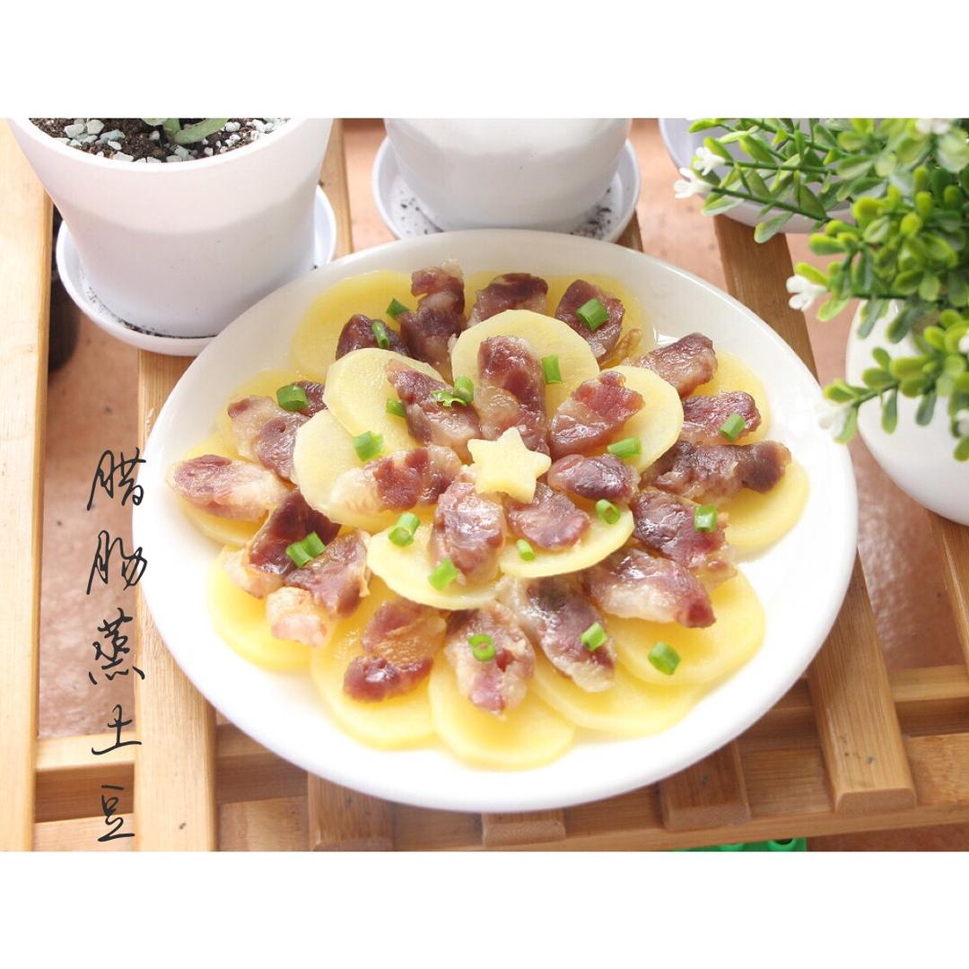 腊肠蒸土豆（附摆盘法）