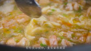 虾仁滑蛋饭丨乐得一人食的做法 步骤27