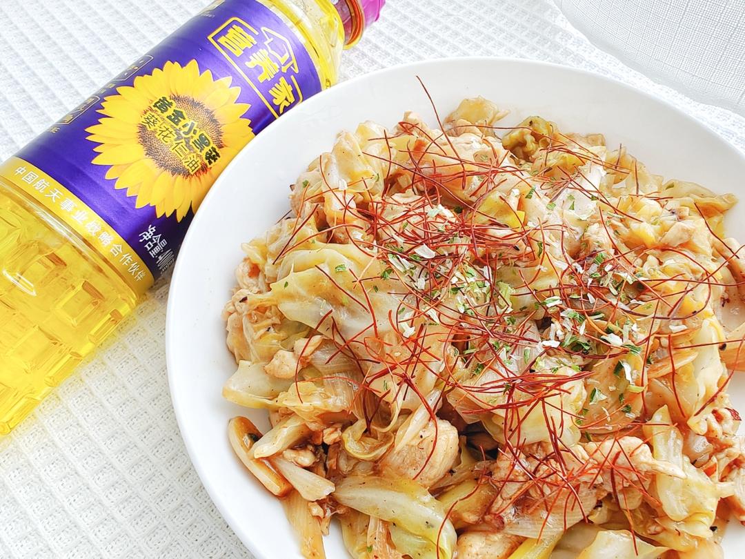 柚子鸡肉炒圆白菜的做法