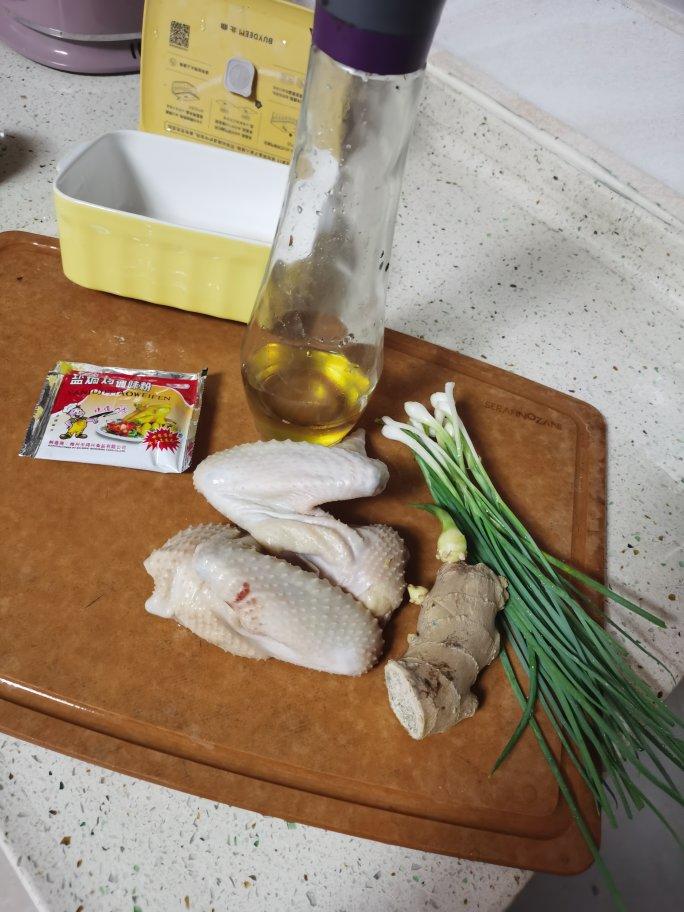 香蕉派【7月北鼎烤箱食谱】