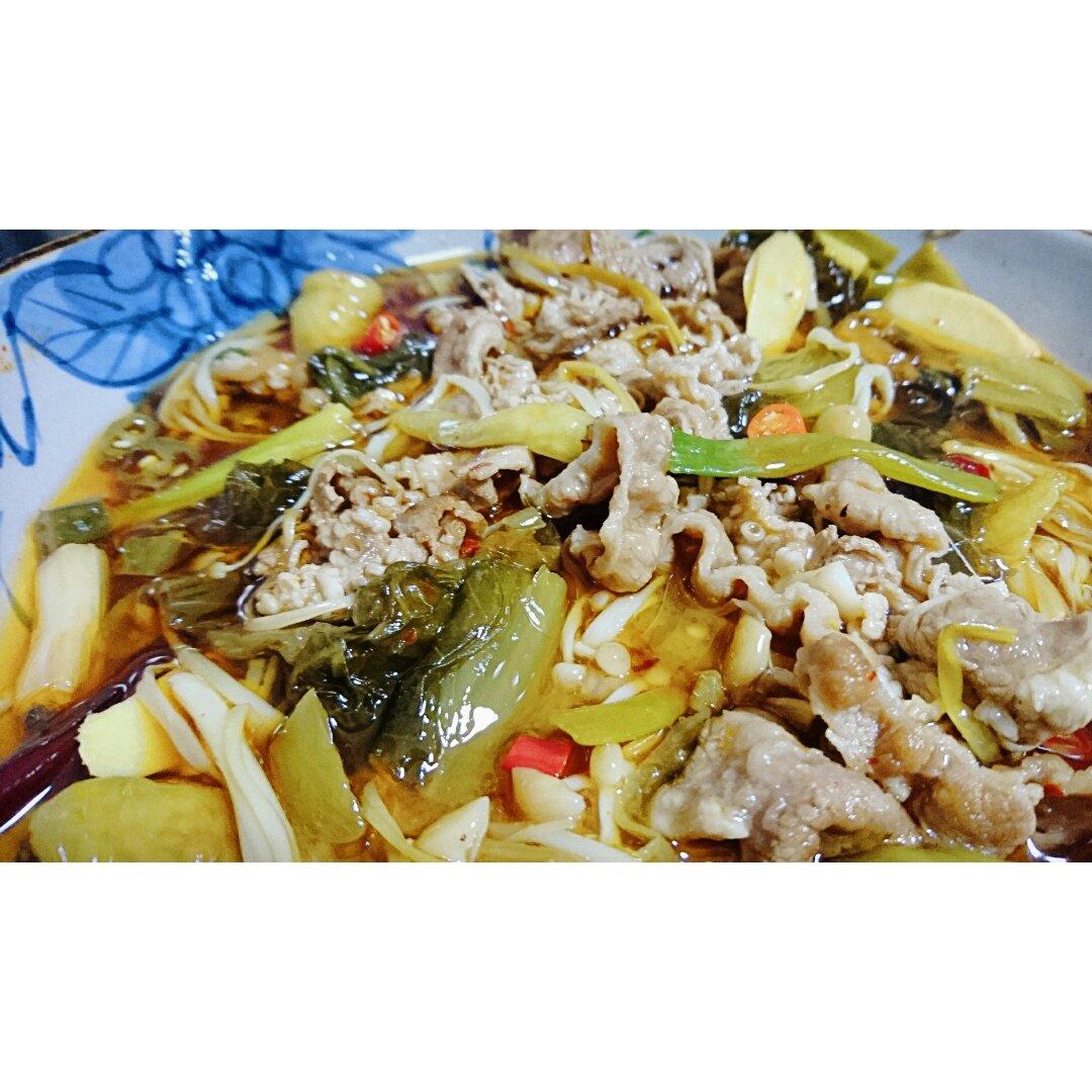 酸汤肥牛