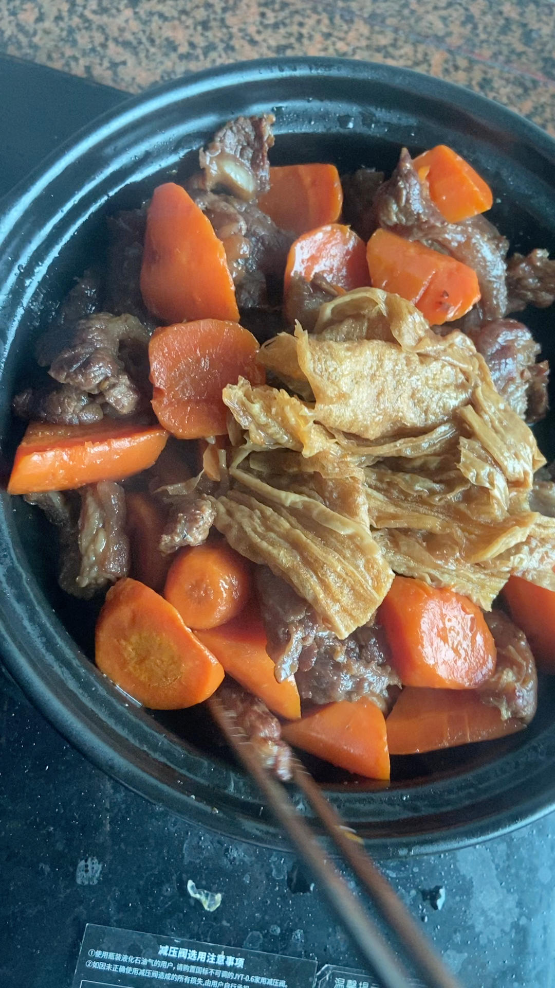 红萝卜焖牛腩！