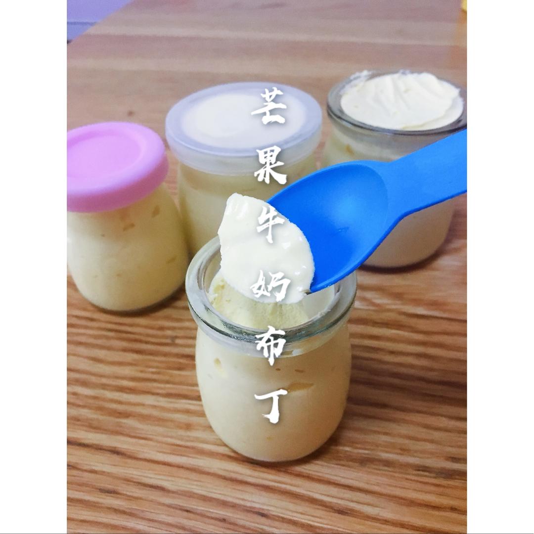 料超足的芒果慕斯蛋糕