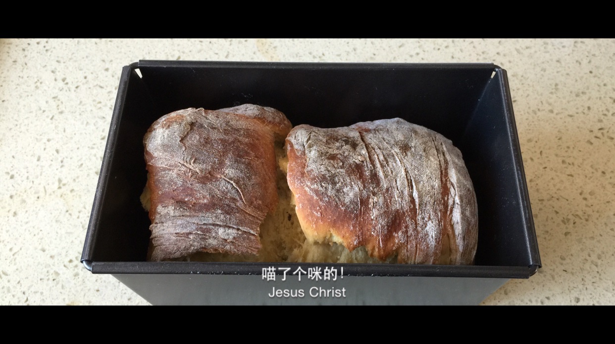 【王传仁】香蕉吐司
