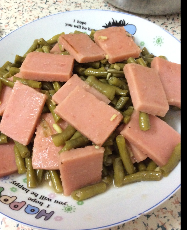 火腿炒豆角