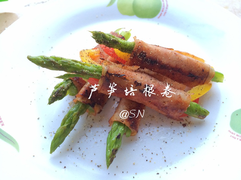 培根芦笋卷