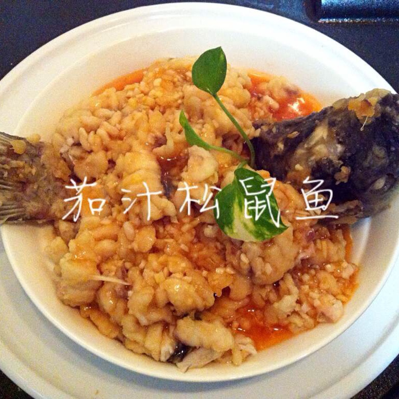 松鼠鱼