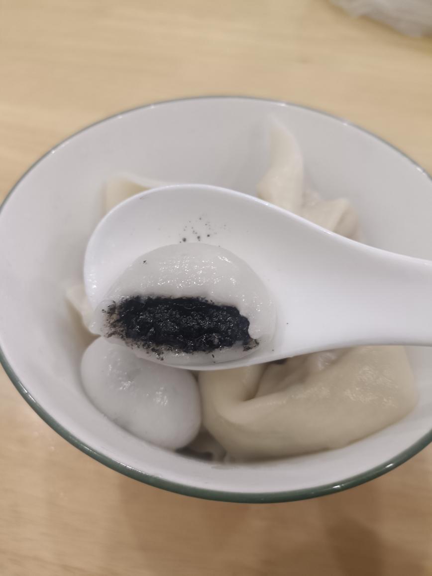 流沙汤圆馅