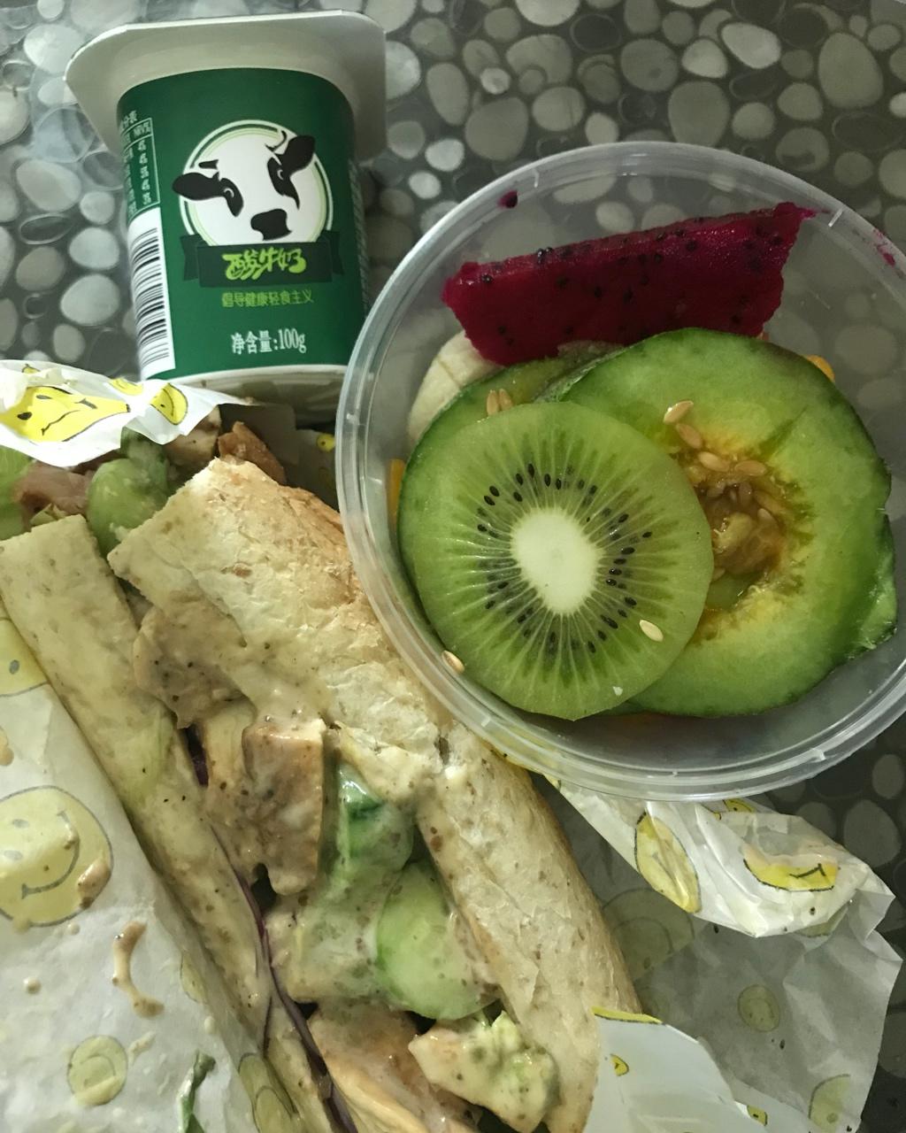 我的减脂餐