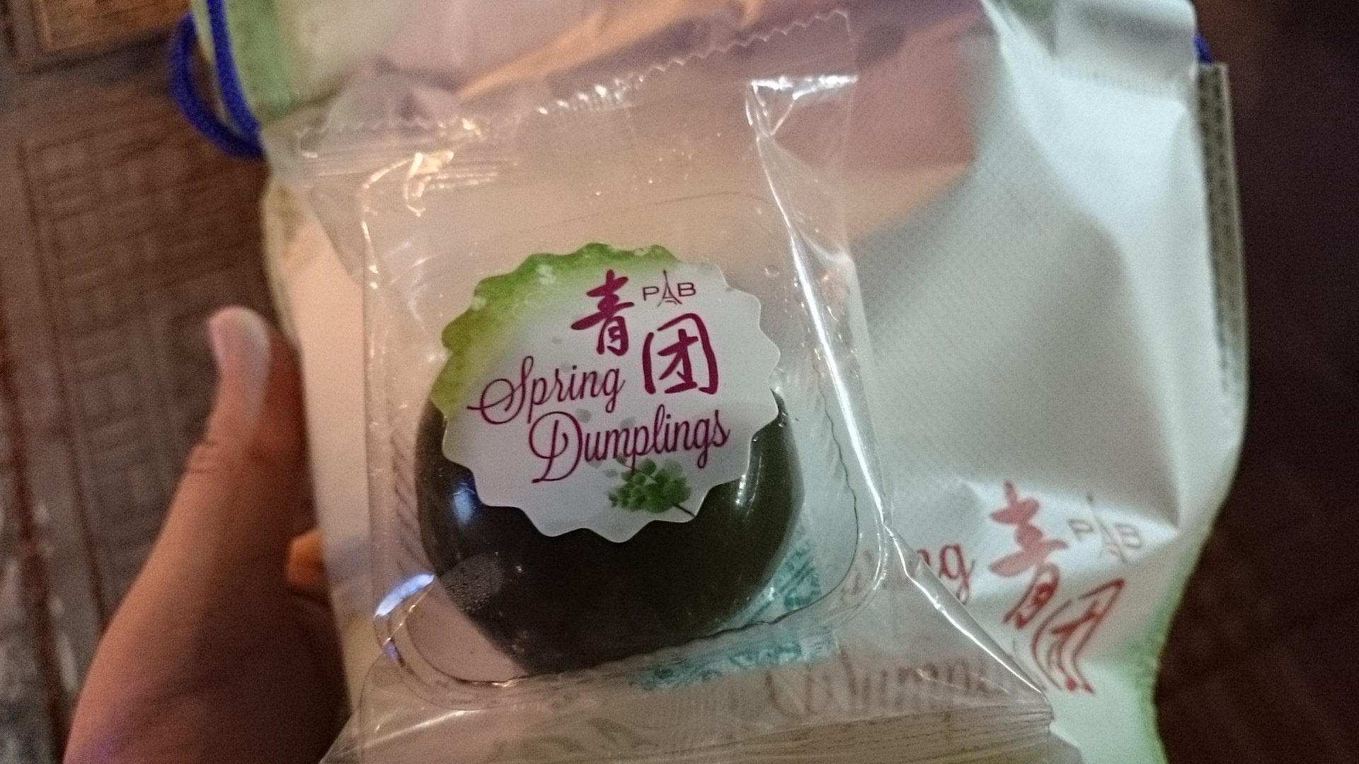 深夜食堂