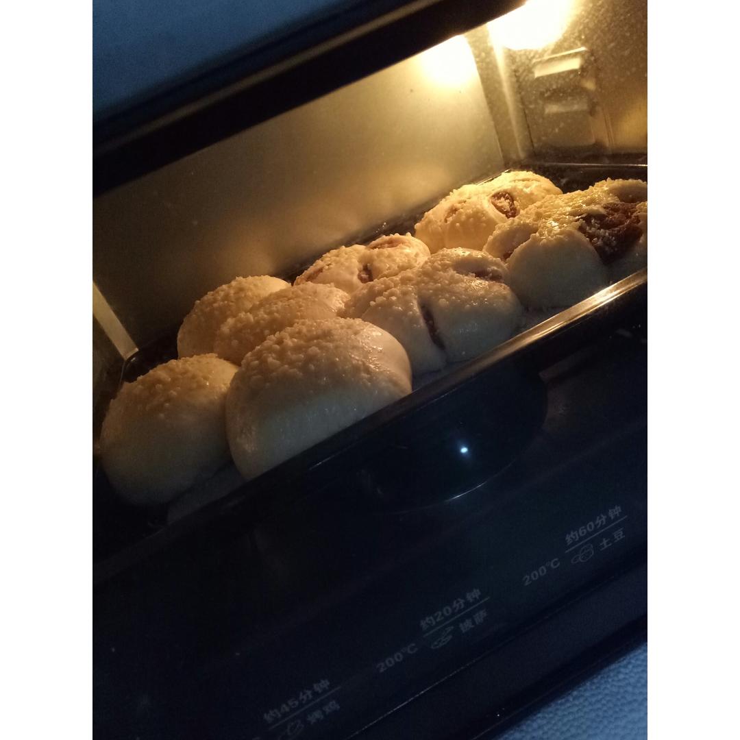 软噗噗的香芋小包