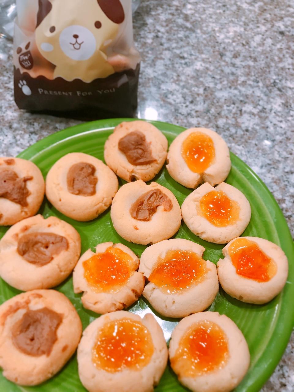 特浓奶香果酱酥饼