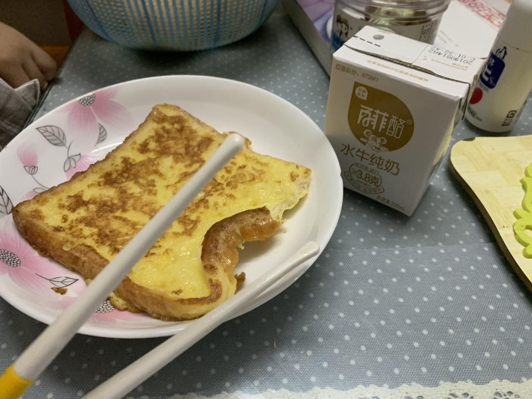 每日早餐打卡