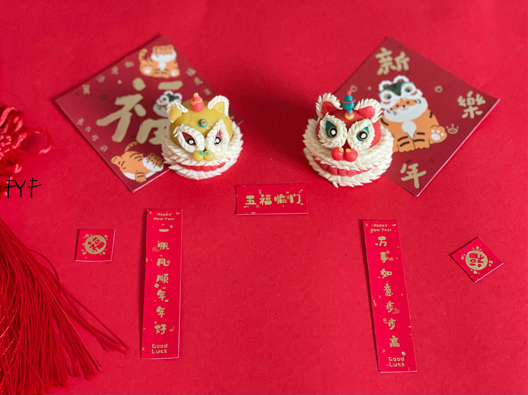 醒狮汤圆