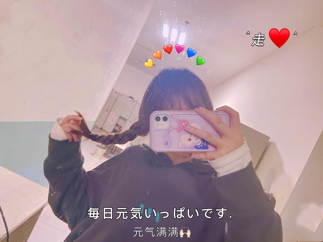 贪吃史迪仔