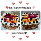 乐颖生活色彩斑斓