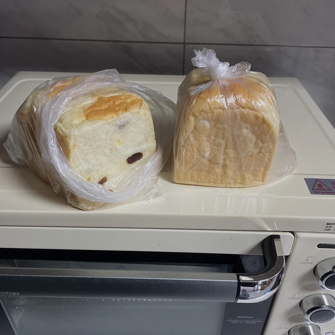 日本店售同款超💰【烫种生吐司】