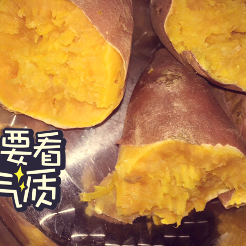 微波炉烤地瓜