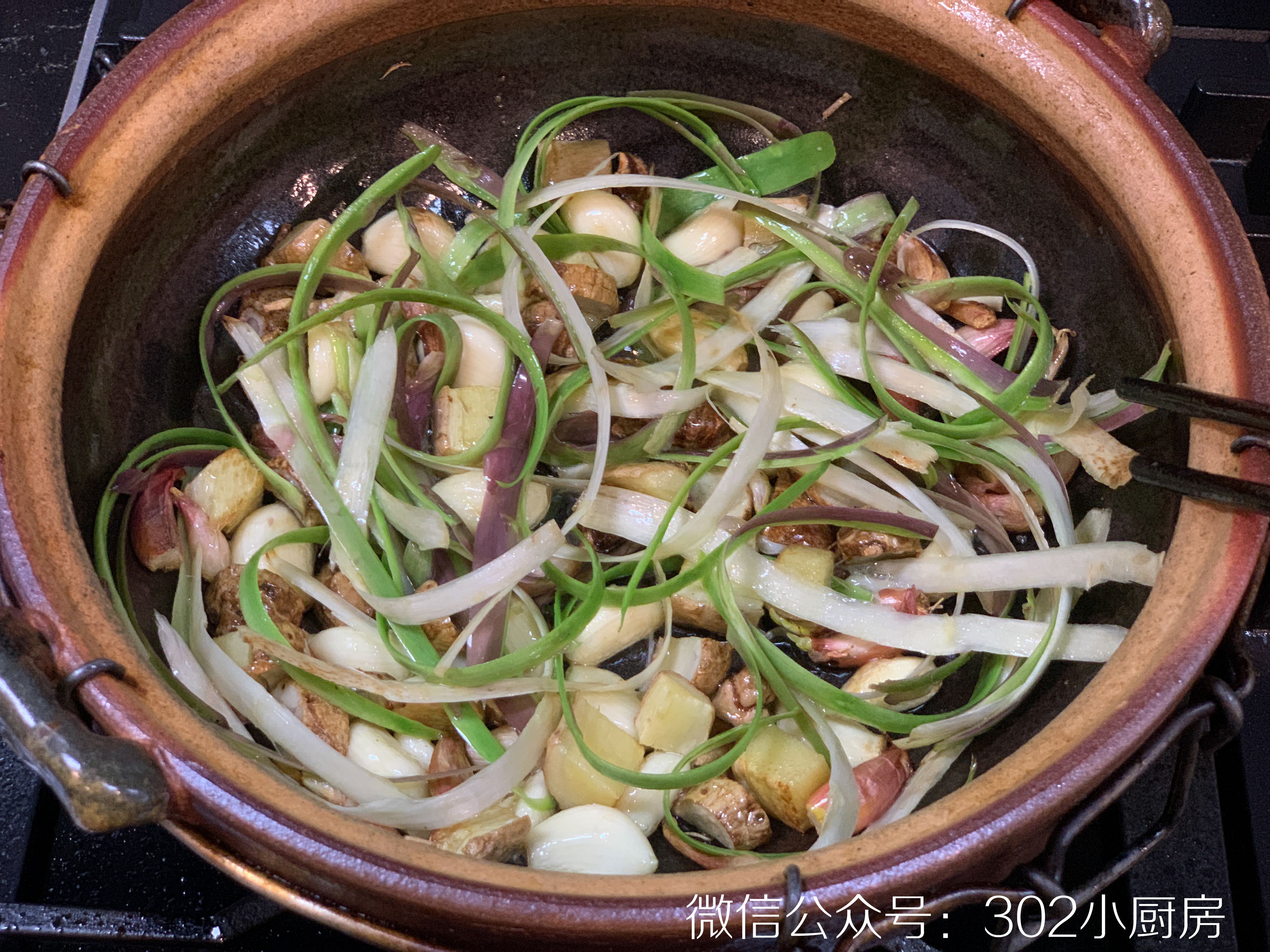 【0380】虾酱啫芦笋 <302小厨房>的做法 步骤6