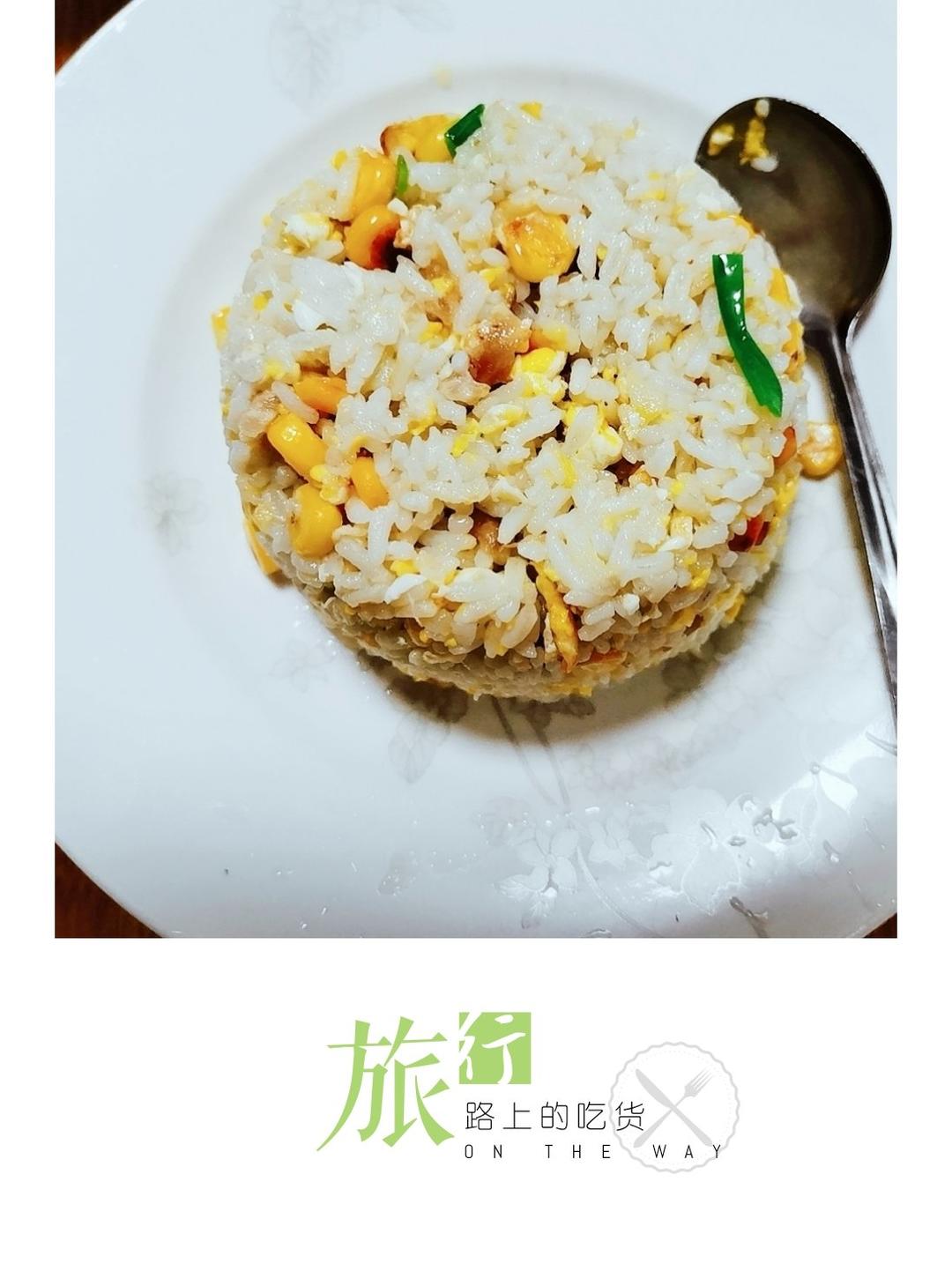 晚餐•2020年3月17日