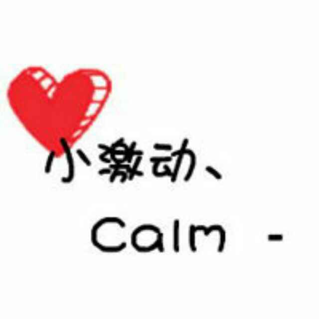 HeH可又_cyml